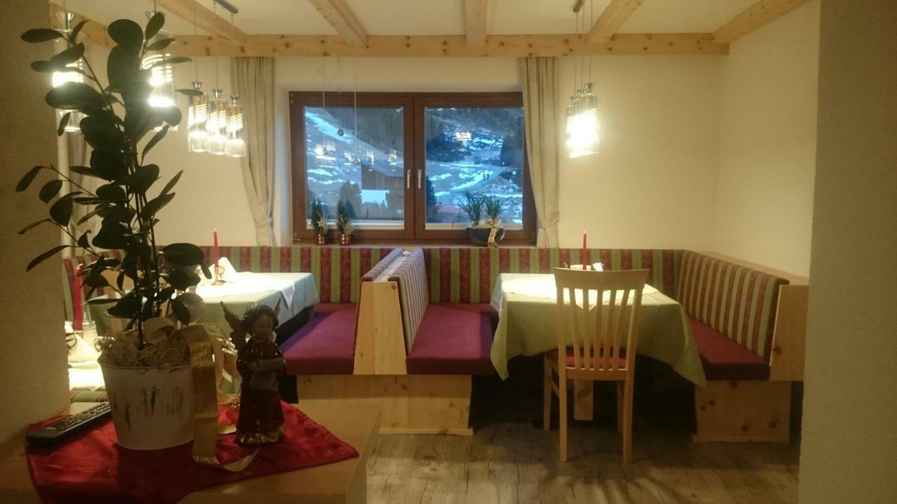 温特Haus Soldanella公寓 外观 照片
